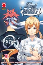 Food wars!. Vol. 30: Food wars!