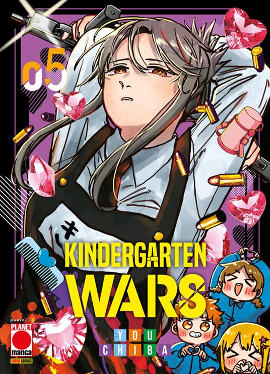 Kindergarten wars. Vol. 5 - You Chiba - ebook