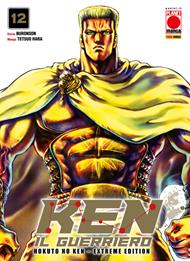 Ken il guerriero. Hokuto no Ken. Extreme edition. Vol. 12