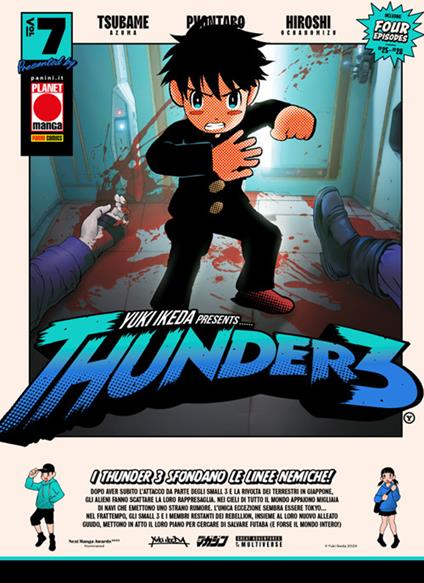 Thunder3. Vol. 7 - Yuki Ikeda - ebook