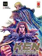 Ken il guerriero Vol. 14