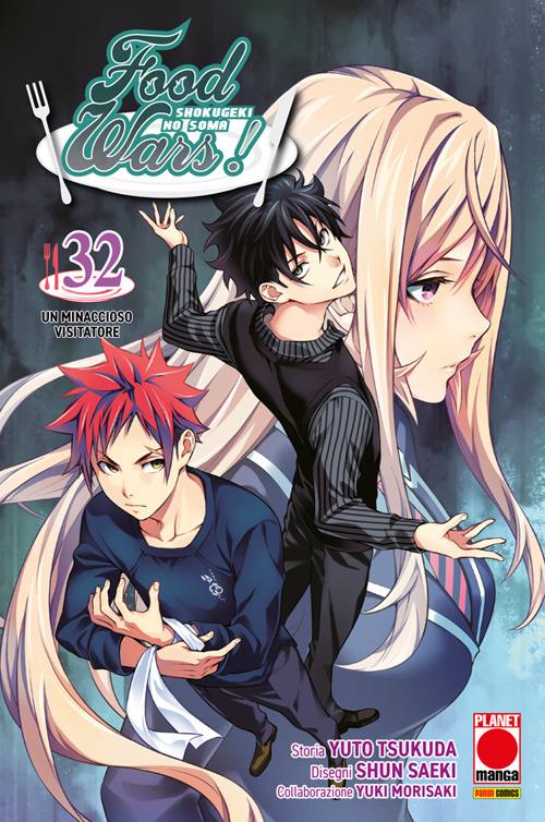 Un Food wars!. Vol. 32 - Yuki Morisaki,Shun Saeki,Yuto Tsukuda - ebook