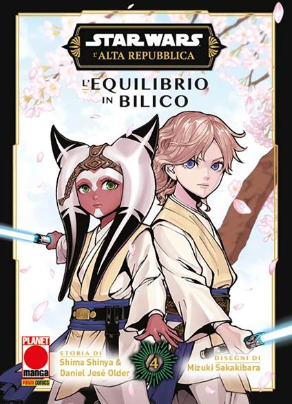 L'equilibrio in bilico. L'Alta Repubblica. Star Wars. Vol. 4 - Shima Shinya,Daniel José Older - copertina