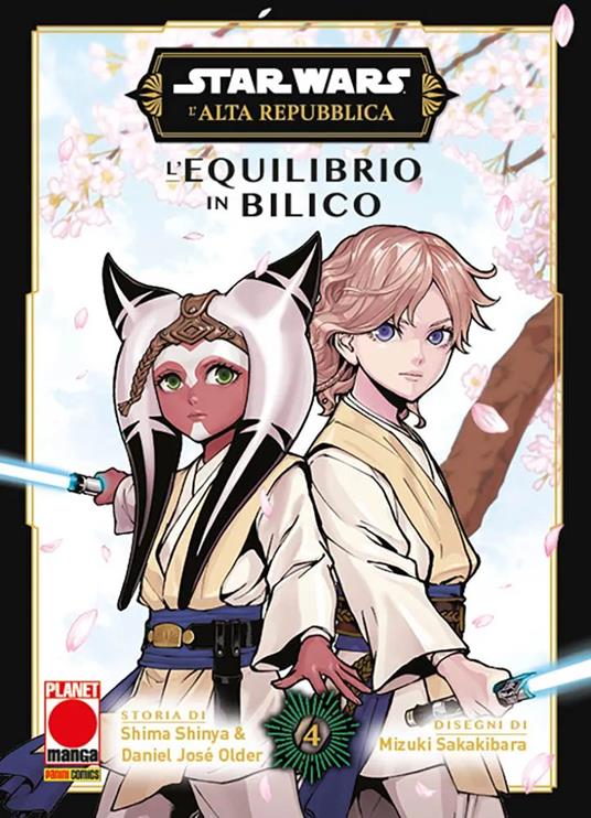 L'equilibrio in bilico. L'Alta Repubblica. Star Wars. Vol. 4 - Shima Shinya,Daniel José Older - copertina