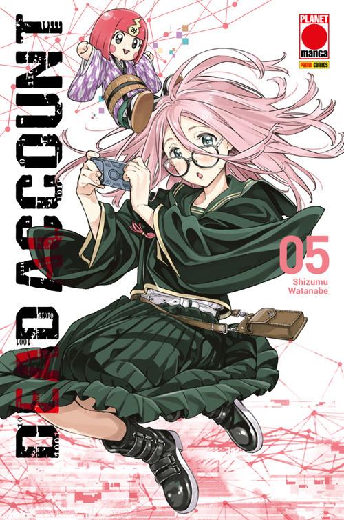 Dead Account 5 - Shizumu Watanabe - ebook