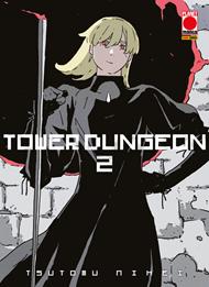 Tower dungeon. Vol. 2