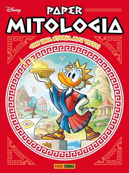 Papermitologia 1 - Luca Barbieri,Roberto Gagnor,Giampaolo Soldati,Emilio Urbano - ebook