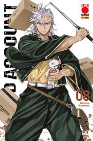 Dead account. Vol. 8