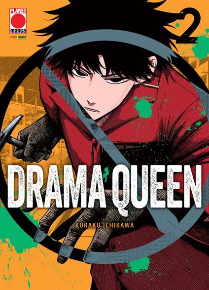 Drama queen. Vol. 2 - Kuraku Ichikawa - copertina
