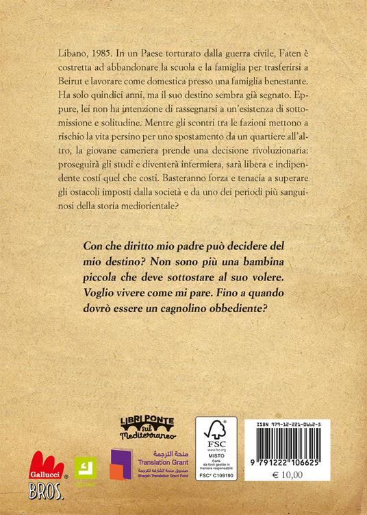 Faten - Fatima Sharafeddine - 2