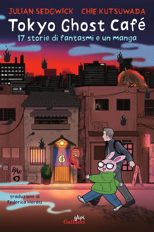 Tokyo Ghost Café. 17 storie di fantasmi e un manga - Julian Sedgwick - copertina