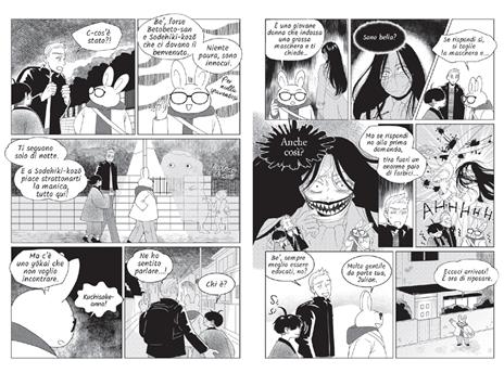 Tokyo Ghost Café. 17 storie di fantasmi e un manga - Julian Sedgwick - 3