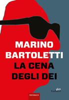 Nome prodotto