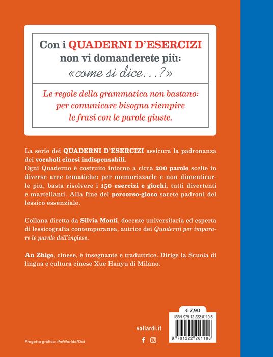 Quaderno d'esercizi per imparare le parole del cinese. Vol. 1 - Zhige An - 2