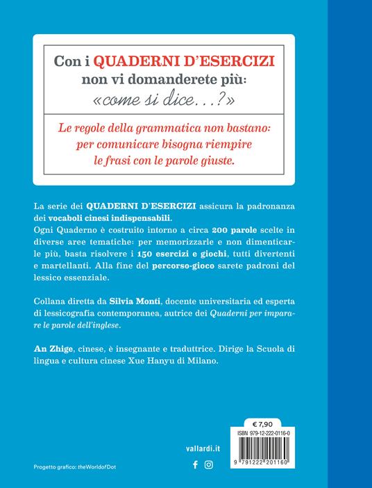Quaderno d'esercizi per imparare le parole del cinese. Vol. 2 - Zhige An - 2