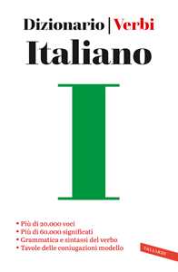 Libro Italiano. Dizionario e verbi 