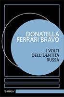 Nome prodotto