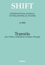 Shift. International journal of philosophical studies. Ediz. italiana, inglese e spagnola (2024). Vol. 2: Transits. Life, politics, institutions in Italian thought