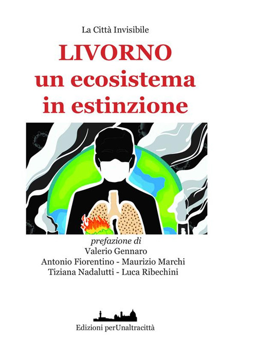 Emozioni Media Store