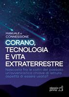 Nome prodotto