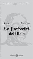 Nome prodotto