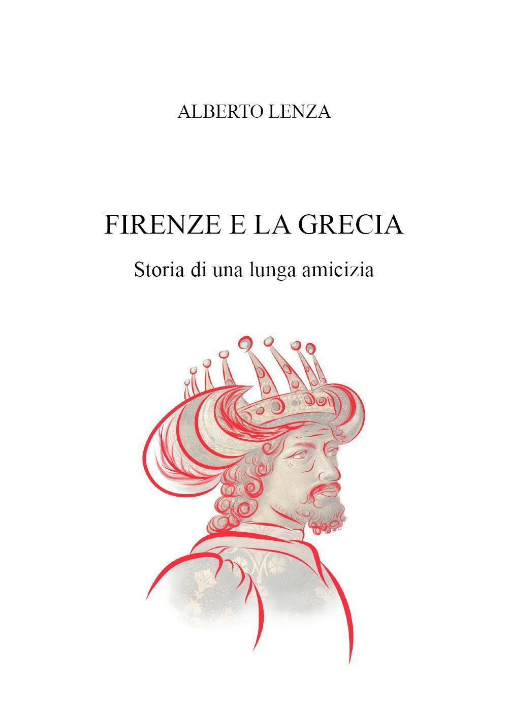 Libreria Nani