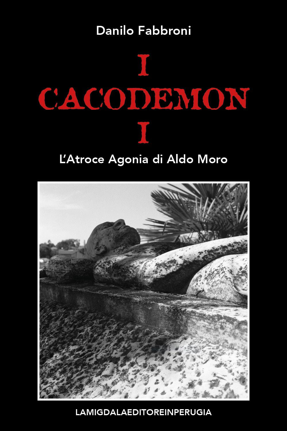 Emozioni Media Store