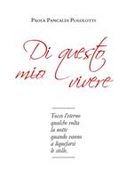 Nome prodotto