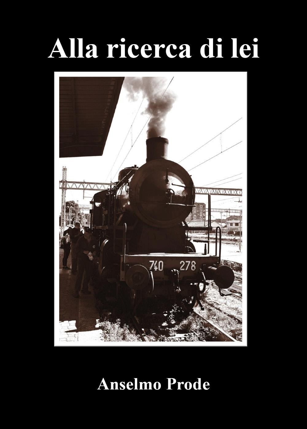 Emozioni Media Store