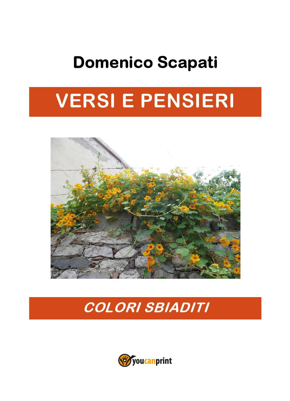Emozioni Media Store