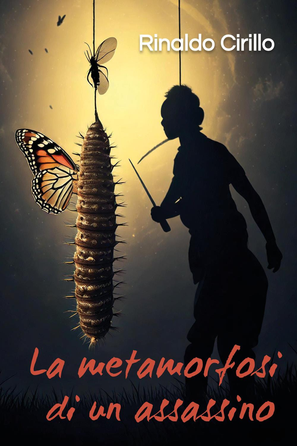 Emozioni Media Store