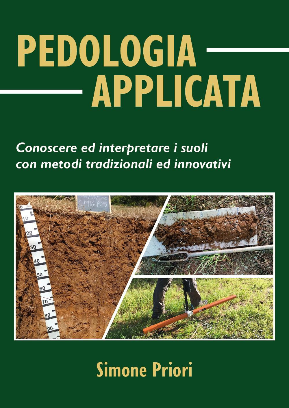 Emozioni Media Store