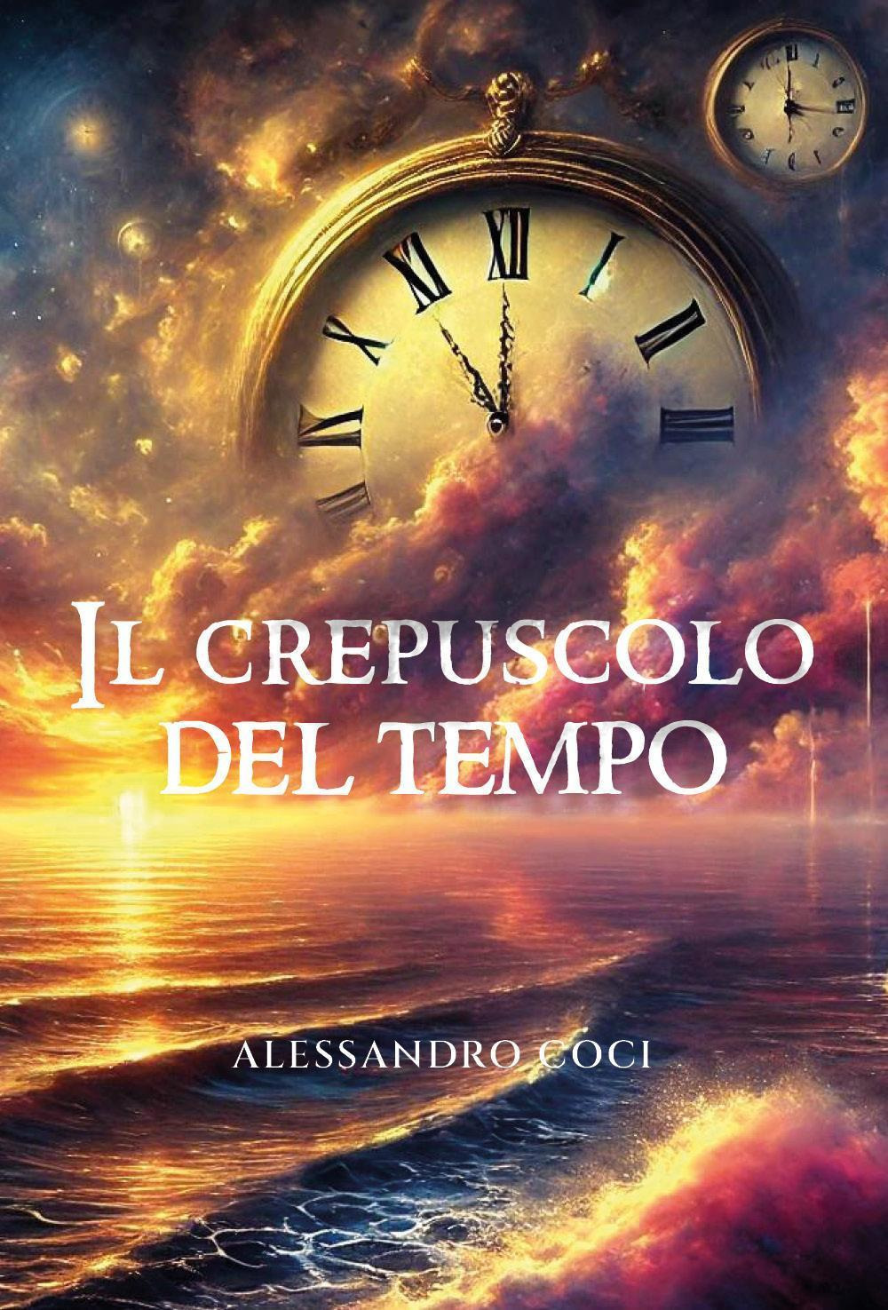 Emozioni Media Store