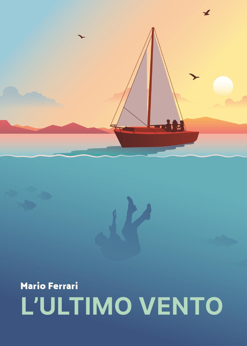 Emozioni Media Store