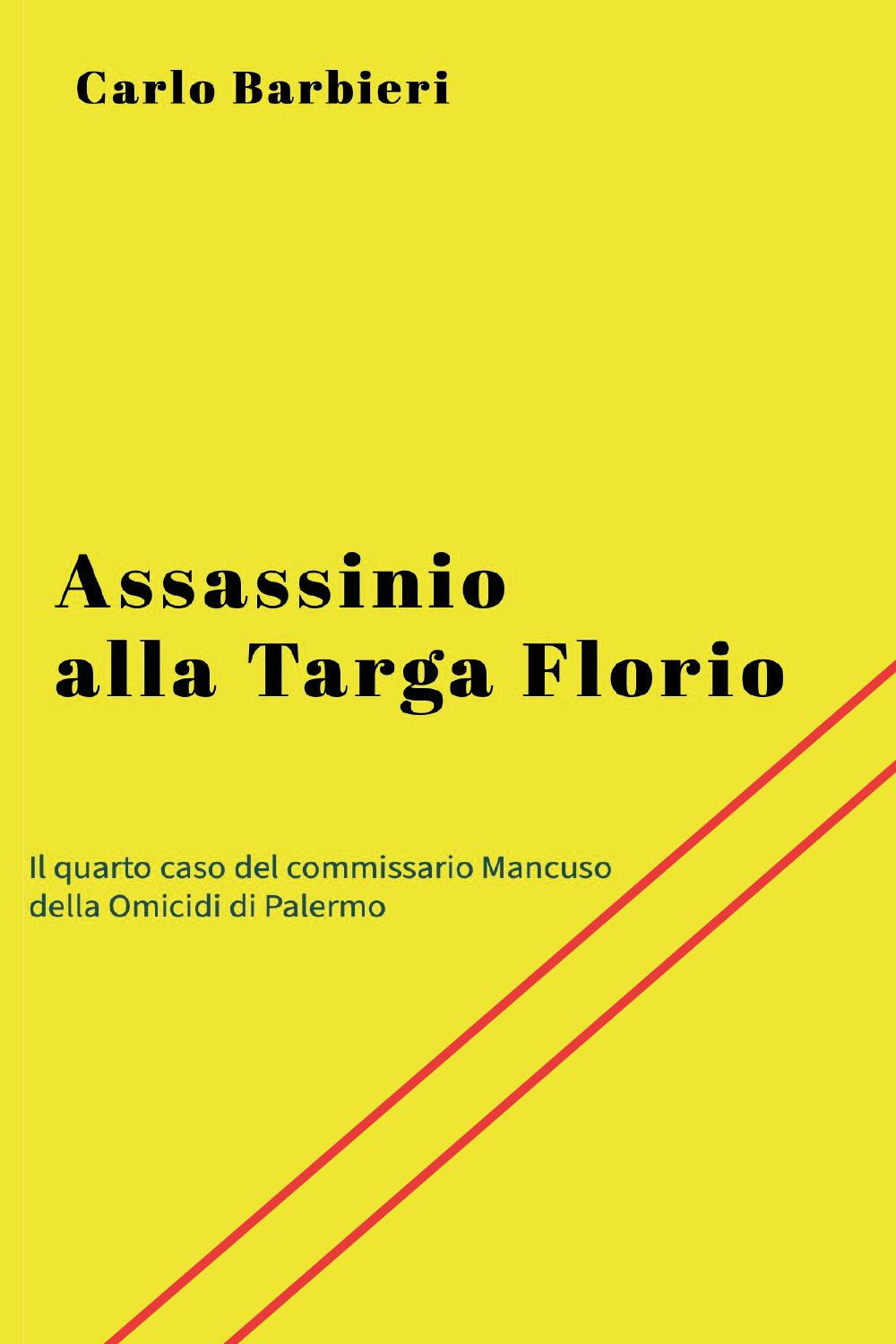 Cinemusica Shop