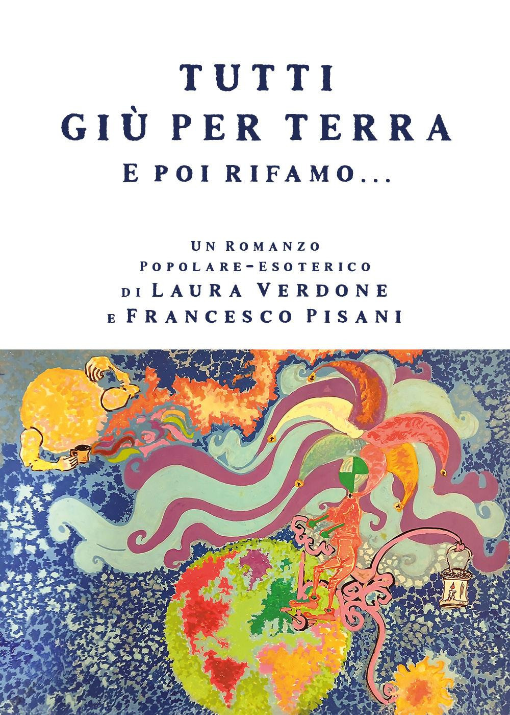 Emozioni Media Store