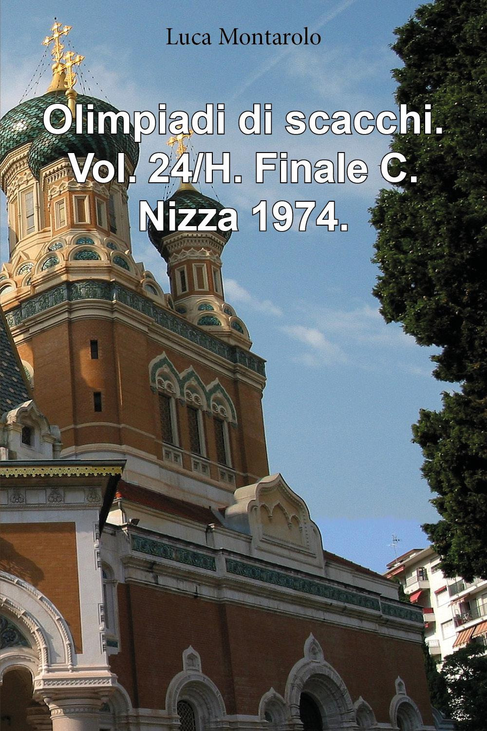 Emozioni Media Store
