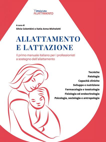 Allattamento e lattazione - copertina