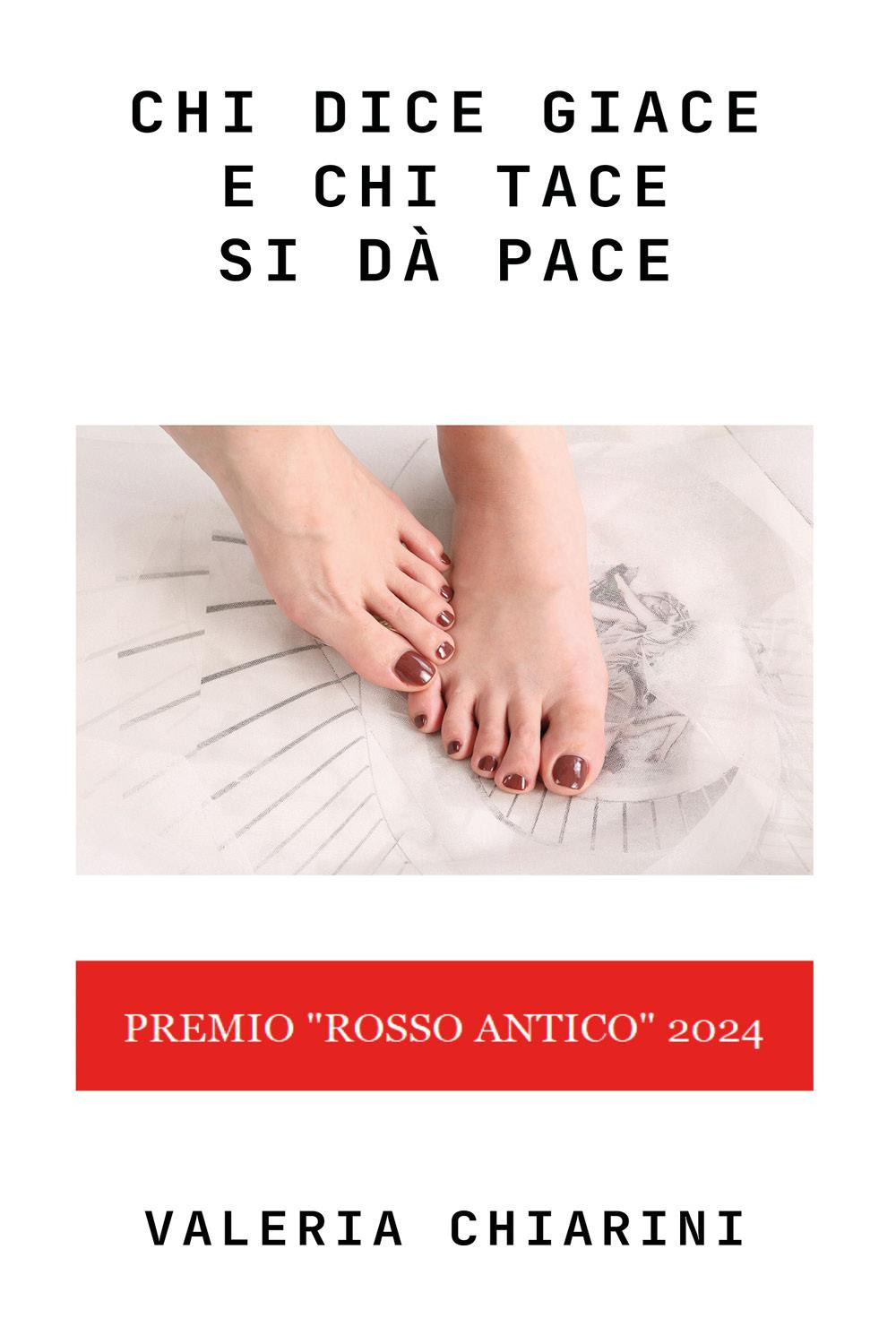 Emozioni Media Store