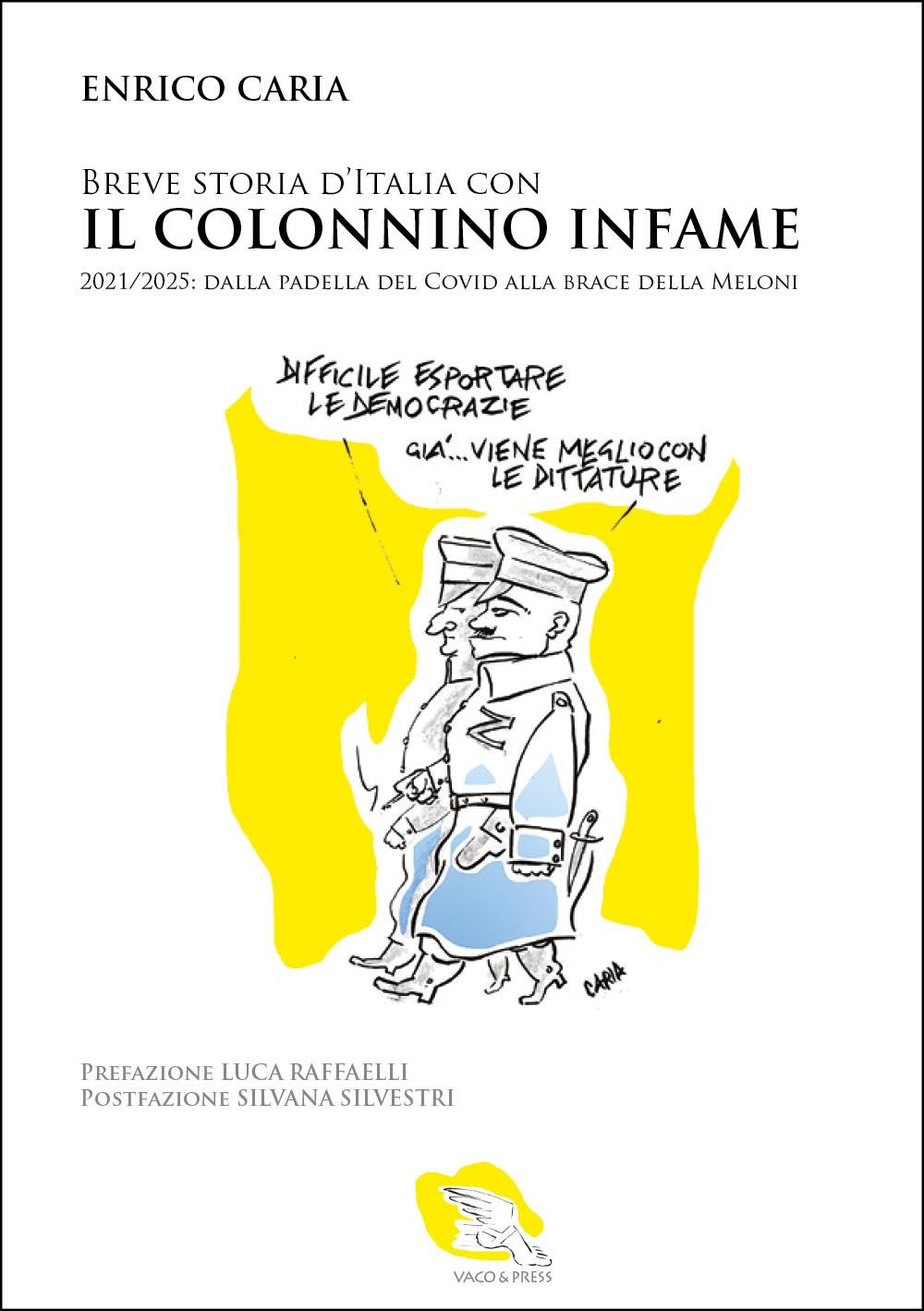 Emozioni Media Store