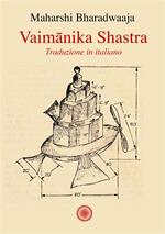 Vimanika Shastra