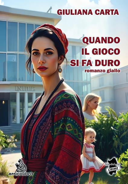 Quando il gioco si fa duro - Giuliana Carta - ebook