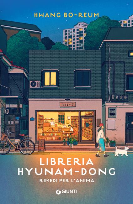 Libreria Hyunam-dong. Rimedi per l'anima - Bo-reum Hwang,Mary Lou Emberti Gialloreti - ebook