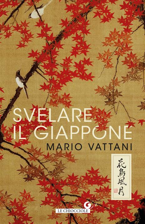 Svelare il Giappone - Mario Vattani - copertina