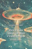 Nome prodotto