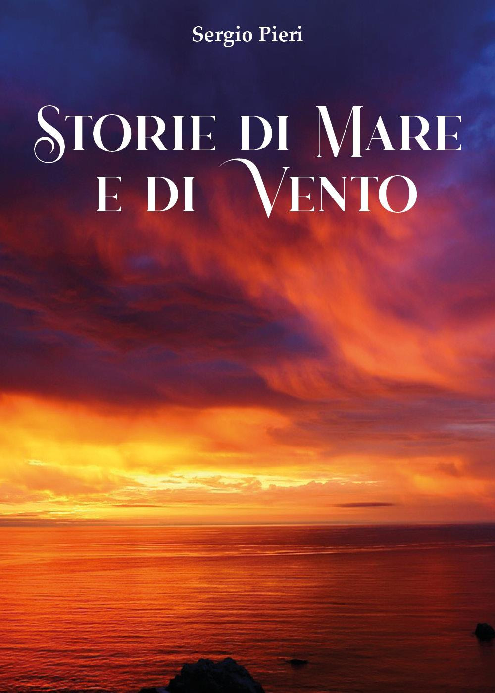 Emozioni Media Store