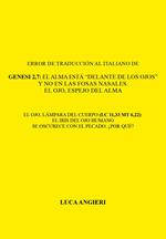 Error de traducción al italiano de Génesis 2,7: el alma está 