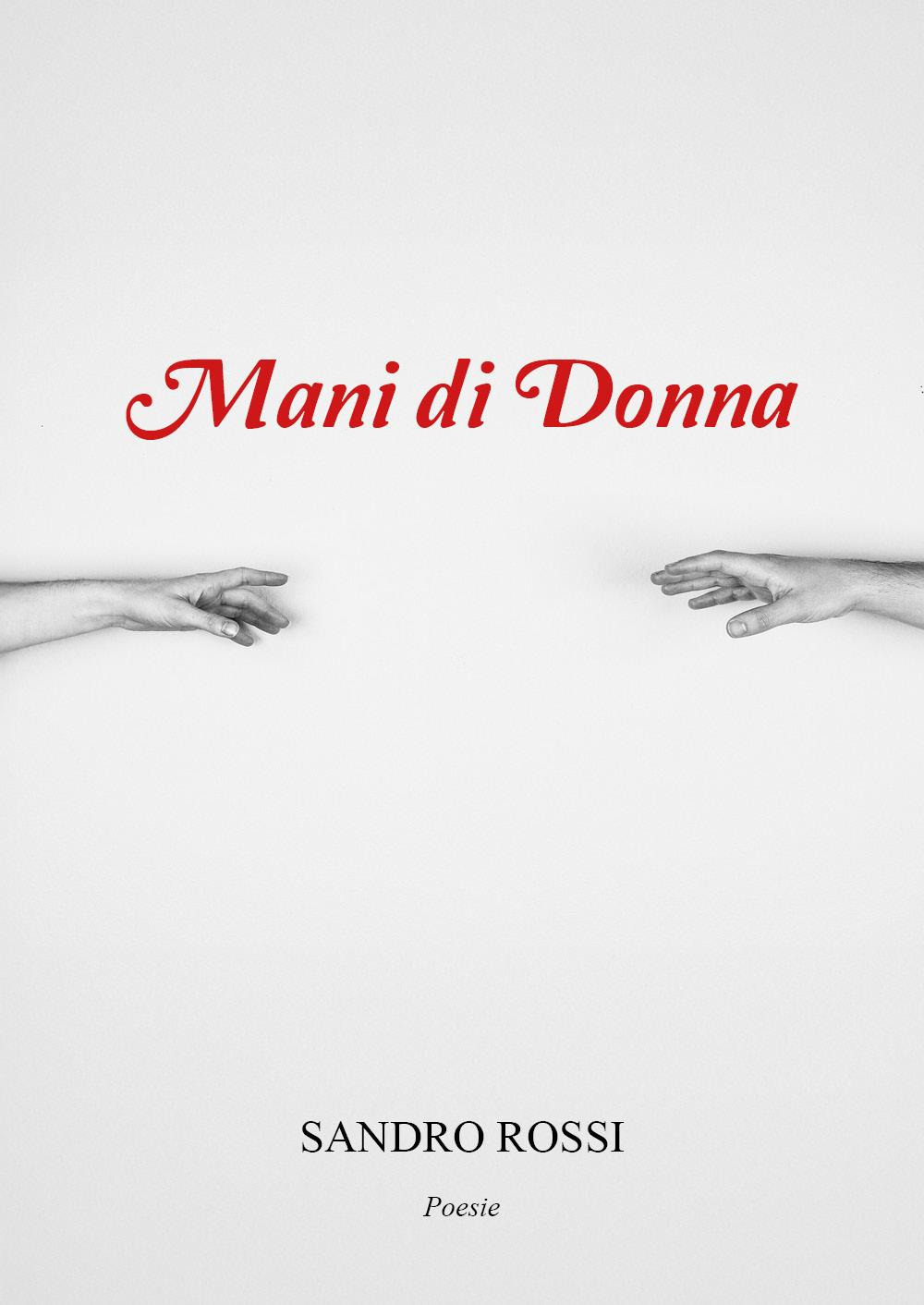 Emozioni Media Store