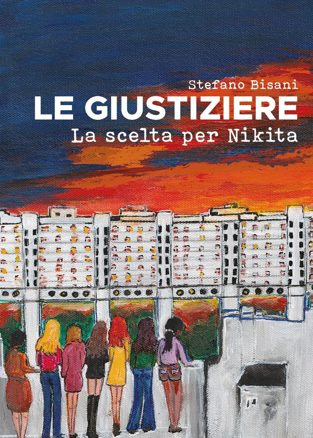 Emozioni Media Store