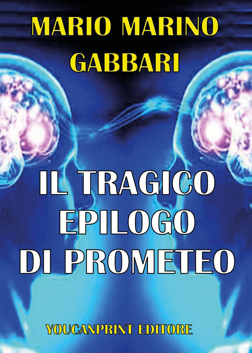 Emozioni Media Store